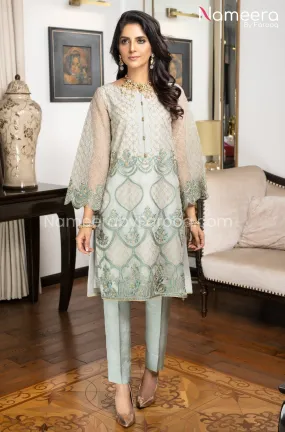Agha Noor Pakistani Salwar Kameez Online 2021 #PF44