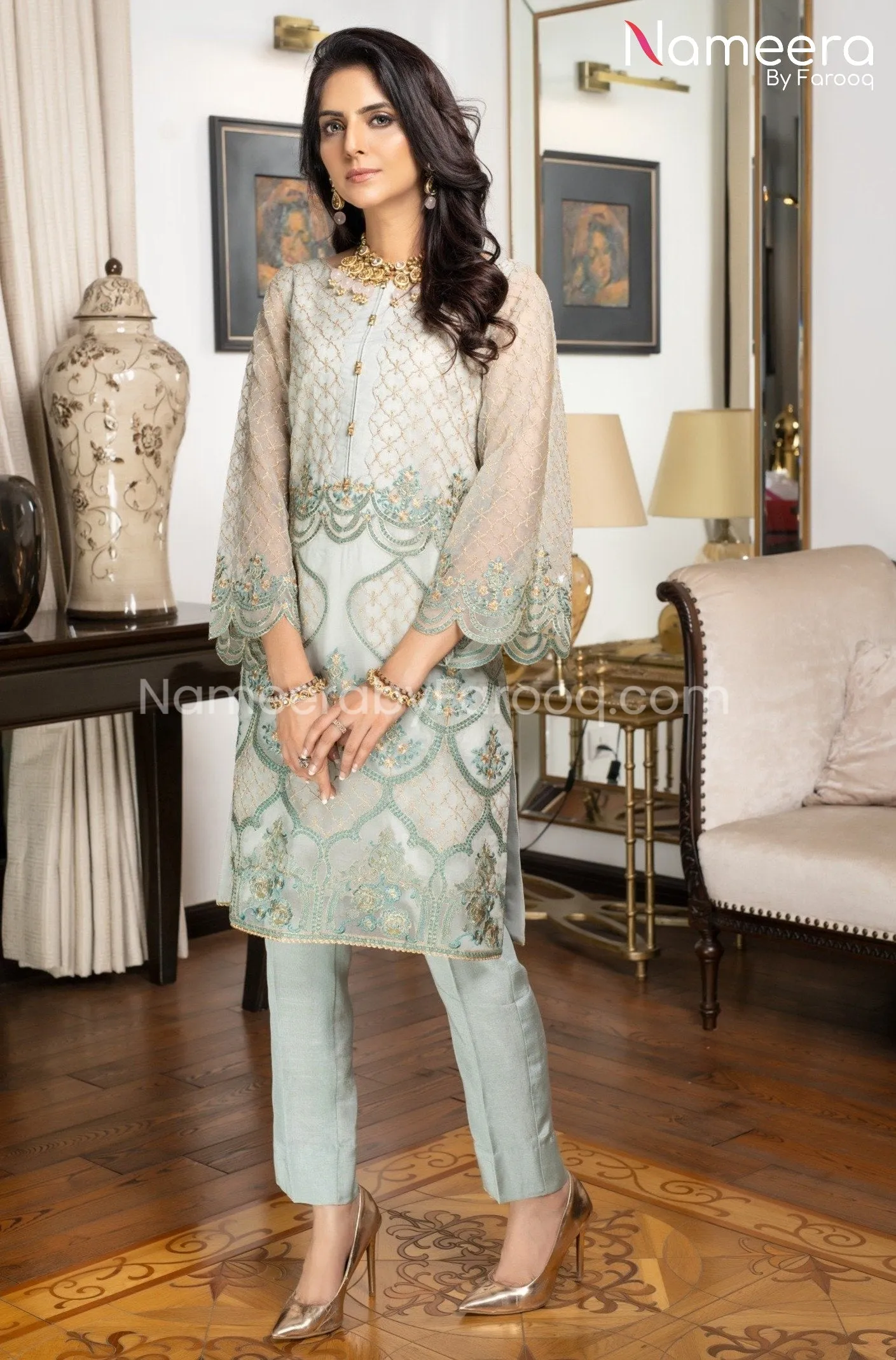 Agha Noor Pakistani Salwar Kameez Online 2021 #PF44